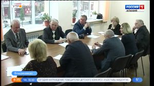 В администрации Владикавказа прошло первое заседание президиума Общественного совета города