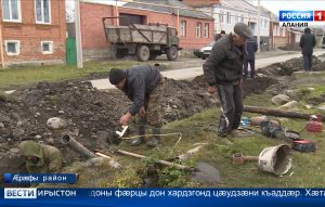 Æрæфы районы Æхсæрысæрæй Цыколайы онг доны хæтæлы рацарæзт кæронмæ фæци