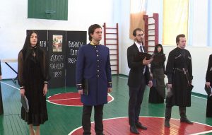 «Театр – селам» – под таким девизом актеры Осетинского драматического театра выступают перед учениками школ отдаленных сел республики