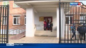 Мацутæйæ скъоладзаутæ тыхсынц æнæ транспортæй