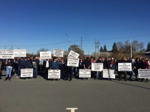 Бывшие работники завода «Электроцинк» вышли на санкционированный митинг во Владикавказе
