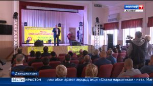 Базарадон техникумы абон арæзт æрцыд акци «Скажи наркотикам – нет»