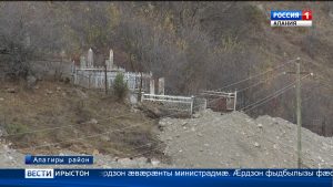 17 азы размæ Садоны æмæ Галоны цы донивылд уыди, уый фæстиуджытæ ныр дæр ма бæрæг дарынц