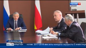 Битарты Вячеслав видеоконференцийы бастдзинады фæрцы архайдта Цæгат Кавказы хъуыддæгты фæдыл министр Сергей Чеботаревы разамындæй арæзт æмбырды