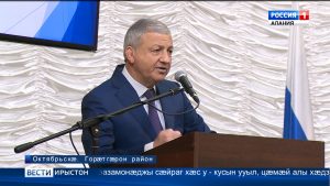 Бынæттон хицаудзинады оргæнты ахадгæ куыстыл ныхас цыд Октябрьскæйы, муниципалон скондты сæргълæуджыты Советы æмбырды