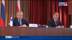 Рахизфарсы районы райдыдтой республикæйы Сæргълæууæгимæ фембæлдтытæ