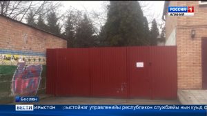 Беслæны сывæллæтты рæвдауæндæттæй иуы хъомылгæнинæгтæ рынчындонмæ бахаудысты инфекцион низы æууæлтимæ