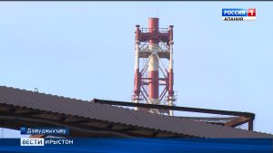 Завод «Электроцинчы» сæдæгай куысджытæ ныронг сты æгуыст