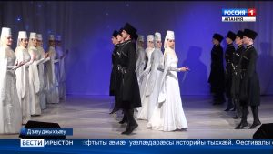 Адæмон кафты фестиваль уæлдæр ахуыргæнæндæтты хсæн