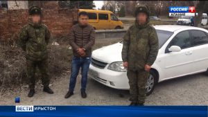 Барадхъахъхъæнæн оргæнты кусджытæ æрцахстой, героин чи уæй кодта, ахæм адæймаджы