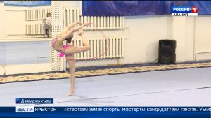 Дзæуджыхъæуы цæуынц Цæгат Ирыстоны Кубок рамбулыны ерыстæ аивадон гимнастикæйæ