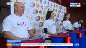 Владикавказ принимает Северо-Кавказский фестиваль национальных культур
