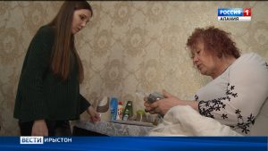 Нæ редакцимæ йæ хъаст æрбахаста пенсиисæг инвæлид адæймаг