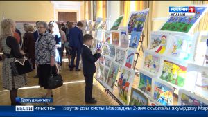 Цæгат Ирыстоны Конституцийы 25 азы кадæн арæзт сывæллæтты сфæлдыстадон конкурсæн скодтой хатдзæгтæ