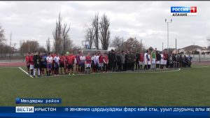 Мæздæджы Уæлахизы Парчы байгом кодтой физкультурон-дзæбæхгæнæн комплес