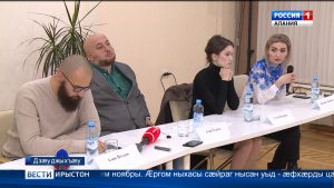 Республикæйы Национ наукон библиотекæйы арæзт æрцыд фембæлд  «Стоп насилию над женщиной!»