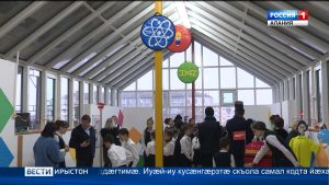 Беслæны 8-æм скъолайы кадджын уавæры байгом наукон æрхъуыдыдзинæдты парк