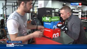 Никита Кульшин сси дунеон ерысты уæлахидзау æмхæццæ хъæбысхæстæй