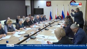 Республикæйы парламенты советæн уыд радон æмбырд