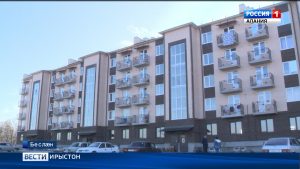 Адæмы кæлæддзаг хæдзæрттæй ногтæм раивыны федералон программæ куыд æххæстгонд цæуы, уымæ сæ цæст дарынц Æппæтуæрæсеон адæмон фронты активисттæ