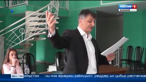 Национ наукон библиотекæйы уыдзæн Пагæты Аслæнбеджы чиныджы презентаци