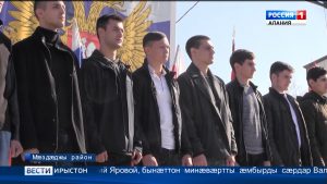 Мæздæджы районы сидтонты кадджын уавæры афæндараст кодтой æфсадмæ