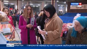 Парти «Иугонд Уæрæсе»-йы минæвæрттæ центрон базары сбæрæг кодтой продукцийы уæзбарæнты куыст