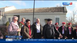 Рязаны облæстæй рацæуæг фронтовик Николай Поповы хæстæджытæ бабæрæг кодтой Мæздæджы районы Киевскæйы хъæу