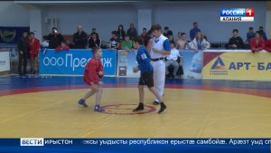 Беслæны спортивон комплексы уыдысты республикон ерыстæ самбойæ