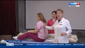 Ацæргæ æмæ инвæлид адæмы хæдзар «Узæлд»-ы арæзт æрцыдысты сæрмагонд ахуыртæ