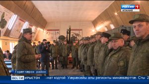 Полигон «Шалхи»-йы цæуынц Уæрæсейы гæрзифтонг тыхты æфсæддон-политикон оргæнты разамонджыты æнæрадон сæрмагонд æмбырдтæ