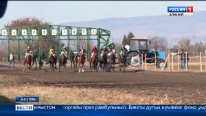 Беслæны ипподромы ацыдис бæхтыл дугъ