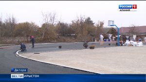 Дигорайы та аразынц æмæ цалцæг кæныц, социалон нысаниуæг кæмæн ис, ахæм ахсджиаг объекттæ