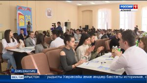 Цæгат Ирыстоны паддзахадон университеты арæзт æрцыд интеллектуалон хъазт «Своя игра»