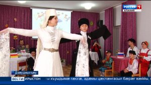 Ивгъуыд фæлладуадзæн бонты æппæт дунейы дæр сбæрæг кодтой кæрæдзимæ хæларзæрдæ дарыны бон