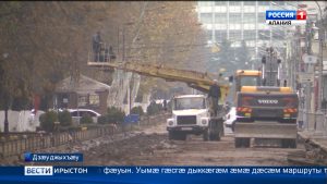 Дзæуджыхъæуы сæйраг фистæгæйцæуæн фæндагыл райдыдтой трамвайты рельсытæ цалцæг кæнын