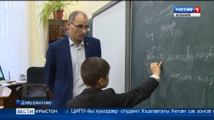 Фарон республикæйы физикон-математикон лицей-интернаты байгом кодтой эксперименталон кълас