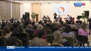 Цæгат Ирыстоны сылгоймæгтæ мады боны фæдыл арфæтæ ракодтой  Мæхъæлы республикæйы сылгоймæгтæн