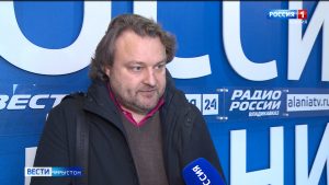 Зындгонд журналист Александр Бузаладзе ссыди Цæгат Ирыстонмæ