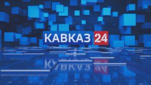 Телеканал ВГТРК «Кавказ-24» представят в рамках Медиавстречи на Северном Кавказе