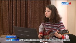 Англисаг æвзаджы изæр арæзт æрцыд Дзæуджыхъæуы 5-æм гимназы