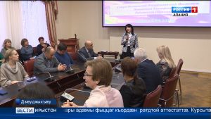 Ахуырады кусджыты фæлтæрддзинад фылдæргæнæн институты пенсимæ рацæуæны агъоммæйы кары адæмы фыццаг къордæн ратдтой аттестаттæ