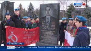 Абон бæстæйы бæрæг кæнынц Фыдыбæстæйы хъæбатырты бон