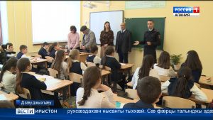 Ахуырадон центр «Интеллект»-ы цур снывыл кодтой фæндаджы сæрты хизæн