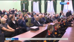 Дзæуджыхъæуы ацыди республикæйы Юстицийы министрады ветеранты æмæ разамонджыты кадæн кадджын мадзал