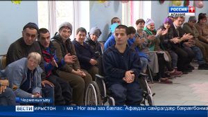 Инвалидты æппæтадæмон боны кадæн фонд «Быть добру» бацæттæ кодта хæрзаудæн акци