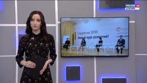 Россия 24. Итоги года - 2019