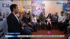 Мæздæджы районы кад кодтой интернационалон бинонтæн