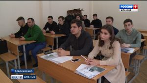 На факультете журналистики СОГУ прошли семинары в рамках проекта «Ираф-Медиа»