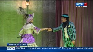 Уырыссаг Академион театры артисттæ Павлодольскæйы станицæмæ аластой дыууæ спектаклы